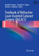 Textbook of Refractive Laser Assisted Cataract Surgery (ReLACS) | کتاب درسی لیزر انکساری کمک جراحی کاتاراکت